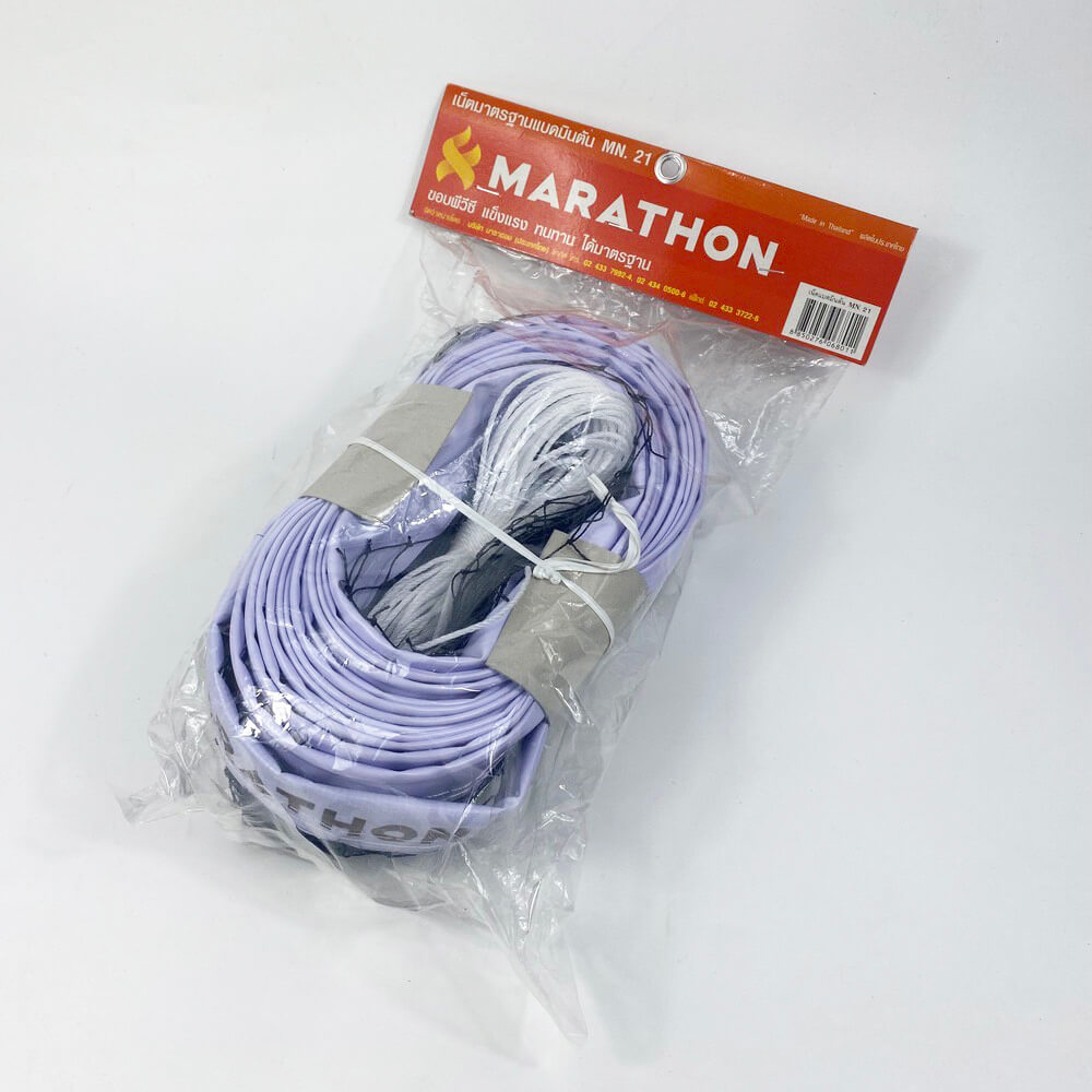 เน็ตแบดมินตัน MARATHON รุ่น MN.21 มีลวดสลิง แถบบน สีสด ชันเจน