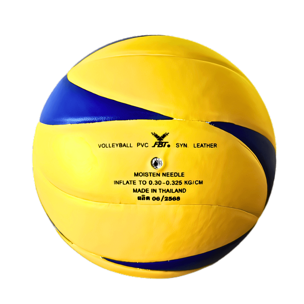 วอลเลย์บอล YASUMA YS-320 หนังอัด PVC ทนทาน มีมอก. เบอร์ 5