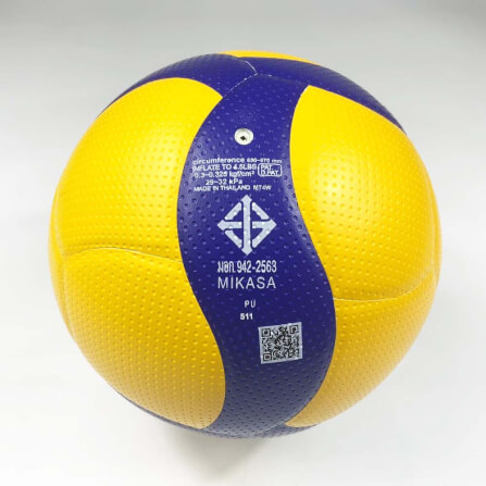 วอลเลย์บอล MIKASA V300W หนังอัดพียู (PU) นุ่มพิเศษ มีมอก. เบอร์ 5_1