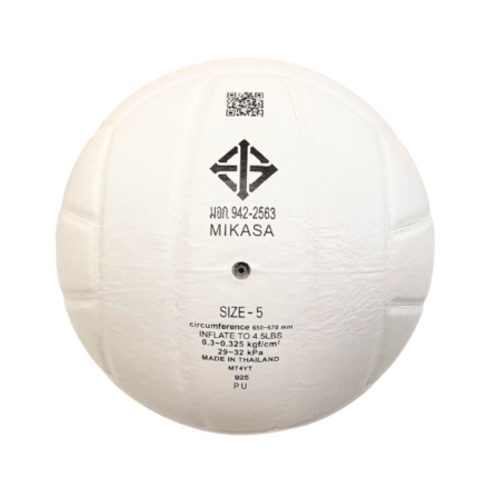 วอลเลย์บอล MIKASA VWL210S หนังอัด  HIGH GRADE SYNTHETIC LEATHER สีขาว มอก. เบอร์ 5_1