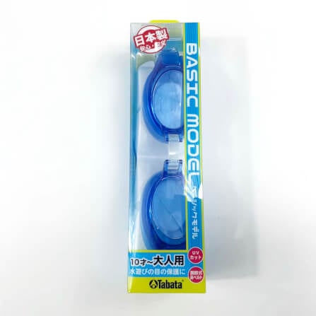 แว่นตาว่ายน้ำ VIEW รุ่น H2350AZZBL เลนส์ช่วยป้องกันรังสี UV_3