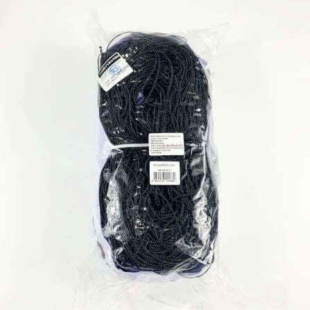 เน็ตวอลเลย์บอลแข่งขัน MARATHON รุ่น MV111X ขอบบน-ล่าง_4