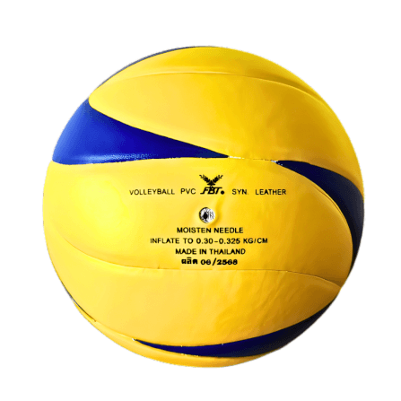 วอลเลย์บอล YASUMA YS-320 หนังอัด PVC ทนทาน มีมอก. เบอร์ 5_5