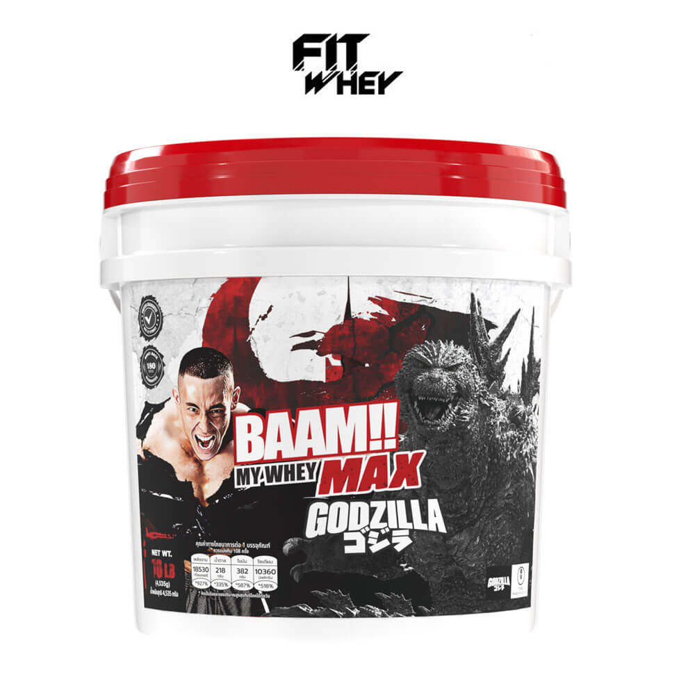 เวย์โปรตีน BAAM MY WHEY PROTEIN MAX - 10 LB NOM YEN [BUCKET GODZILLA]