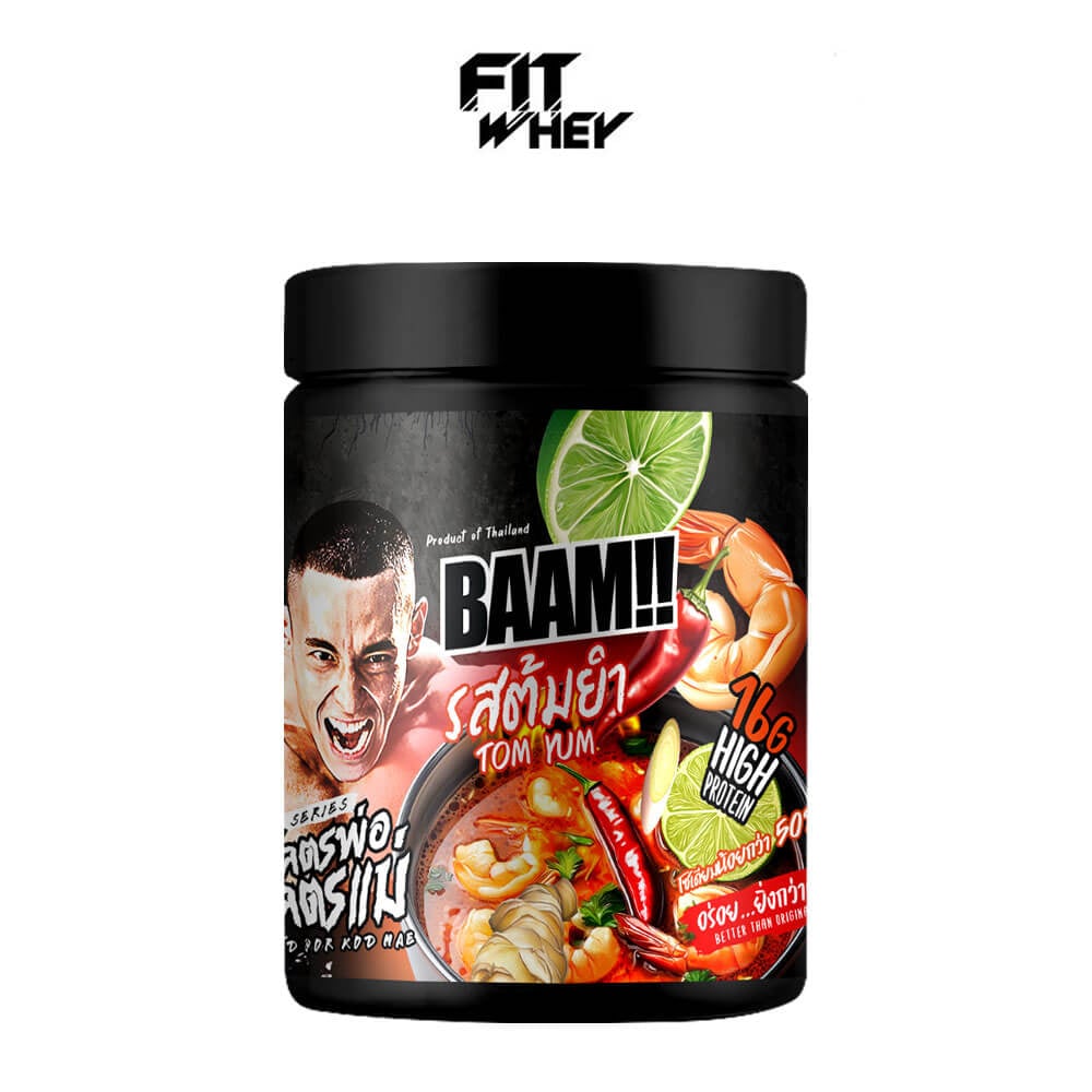 โปรตีนต้มยำ BAAM DANNY THAI KITCHEN (12 SERVINGS) NO.1 TOM YUM PROTEIN