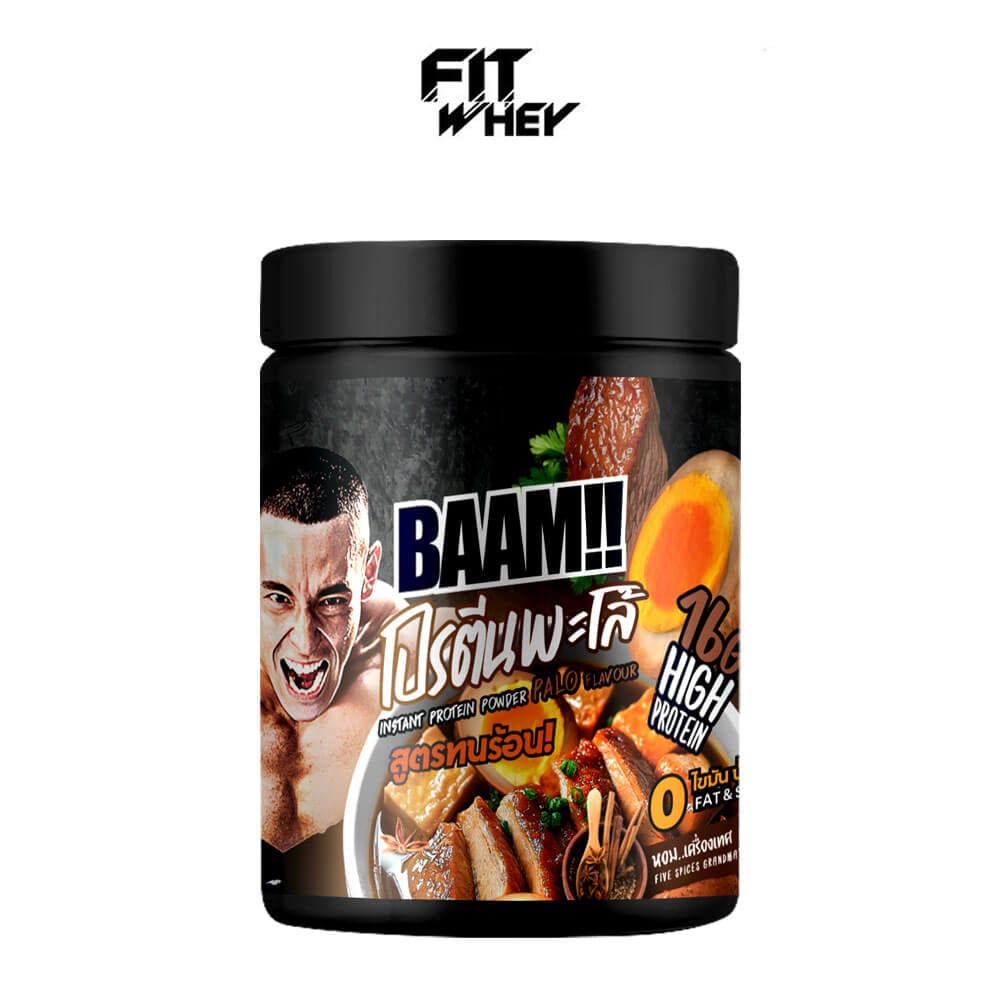 โปรตีนพะโล้ BAAM DANNY THAI KITCHEN (12 SERVINGS) NO.2 PA-LO STEW PROTEIN