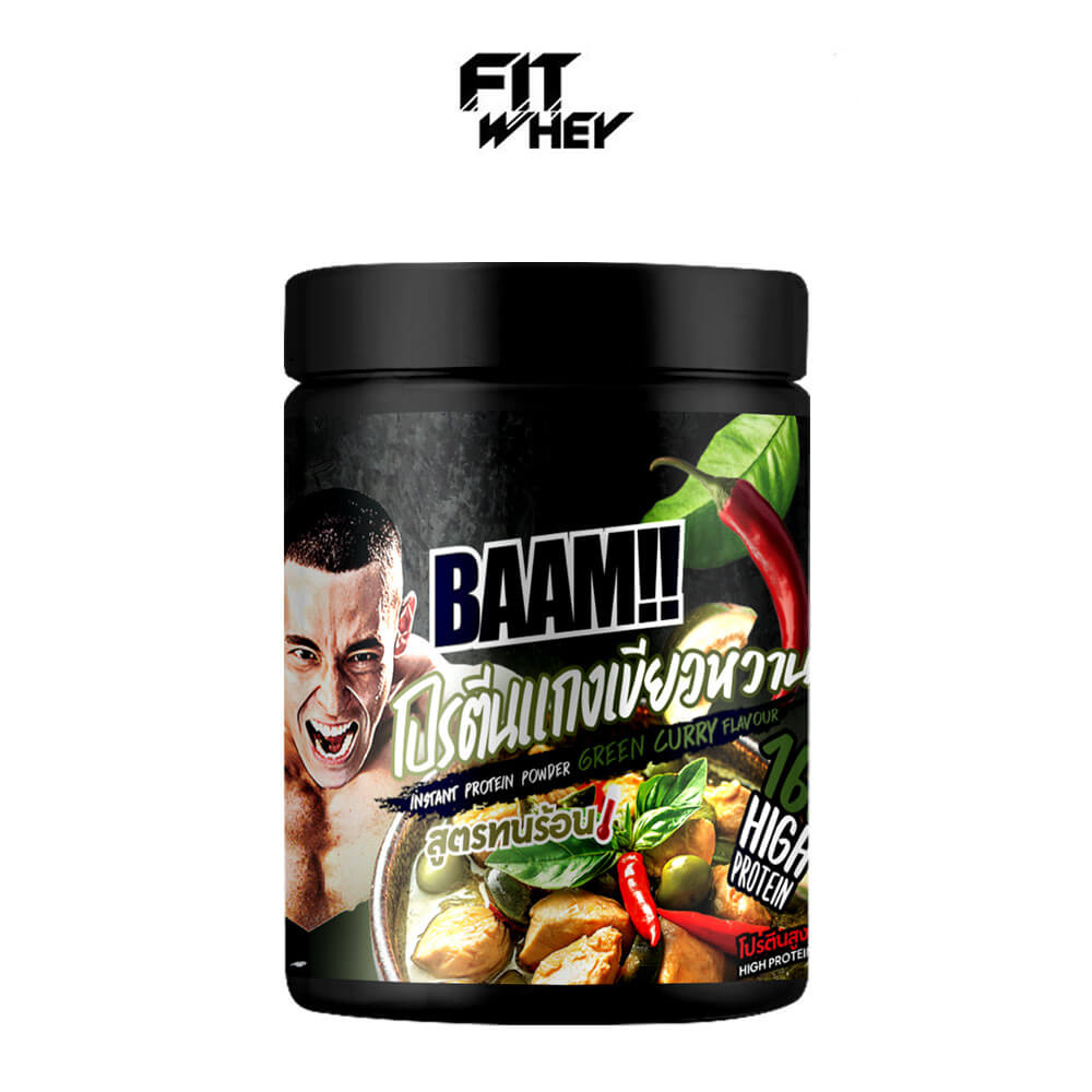 โปรตีนเขียวหวาน BAAM DANNY THAI KITCHEN (12 SERVINGS) NO.3 GREEN CURRY PROTEIN
