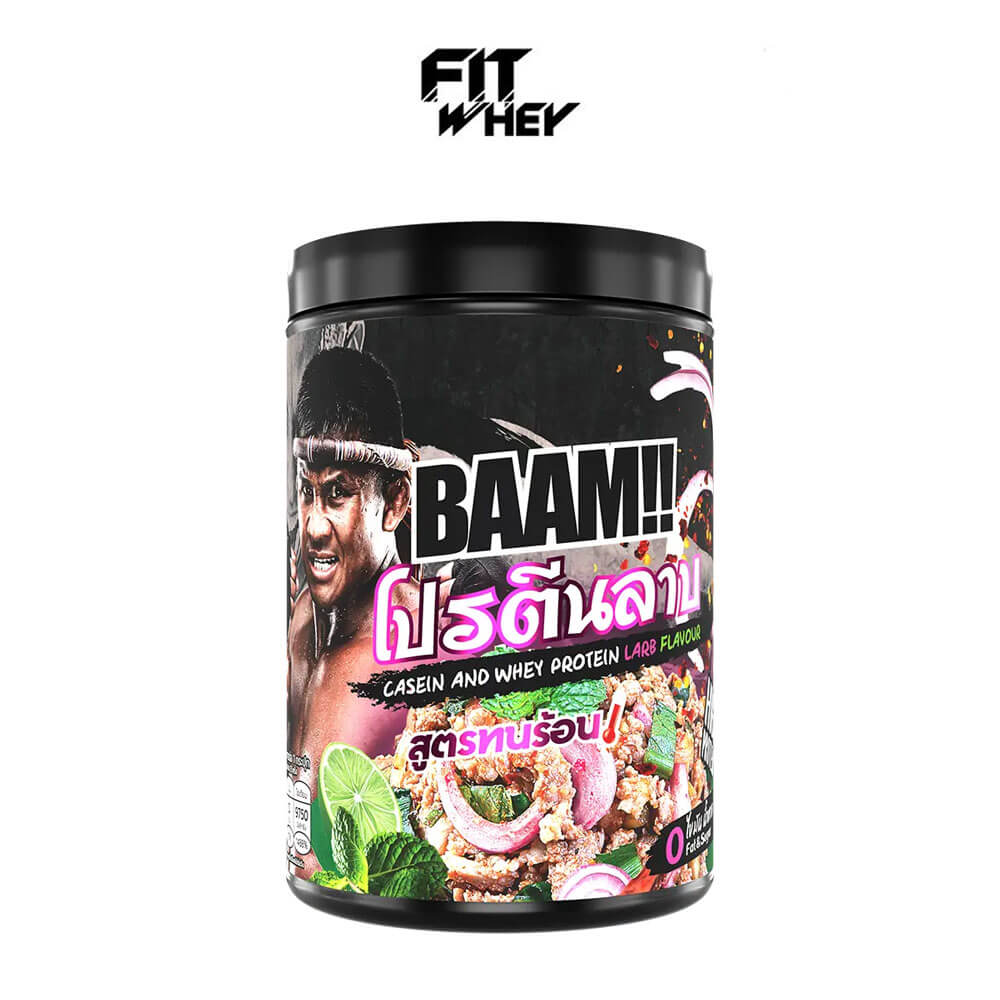 โปรตีนลาบ BAAM DANNY THAI KITCHEN (12 SERVINGS) NO.4 LARB