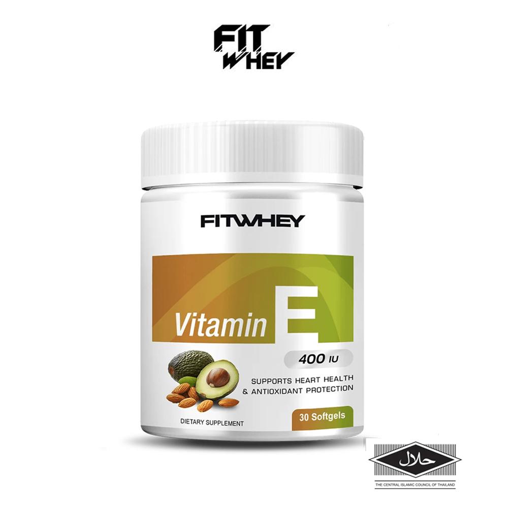 วิตามินอี FITWHEY VITAMIN E 400 IU - 30 เม็ดซอฟต์เจล