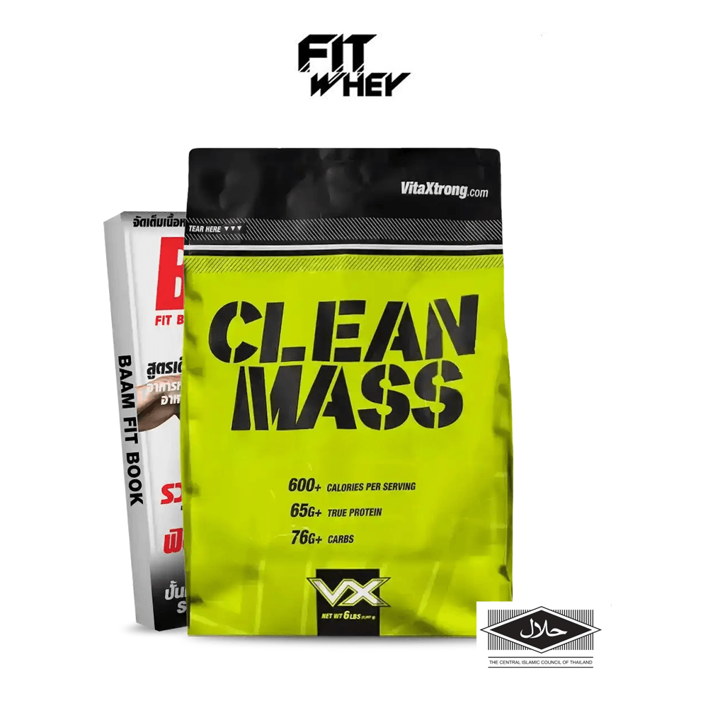 เวย์โปรตีน สูตรเพิ่มคาร์โบไฮเดรต VITAXTRONG CLEAN MASS - 10 LB CHOCOLATE