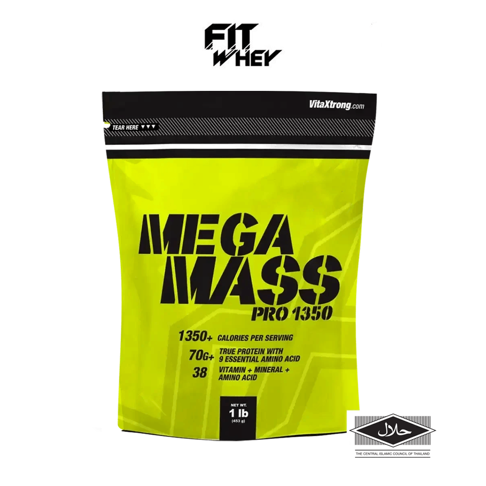 เวย์โปรตีน 70 กรัม VITAXTRONG MEGA MASS PRO 1350 - 1 LB VANILLA