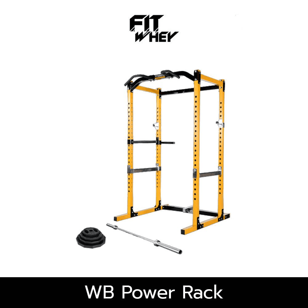 อุปกรณ์ออกกำลังกาย FITWHEY POWERTEC อุปกรณ์ WB POWER RACK