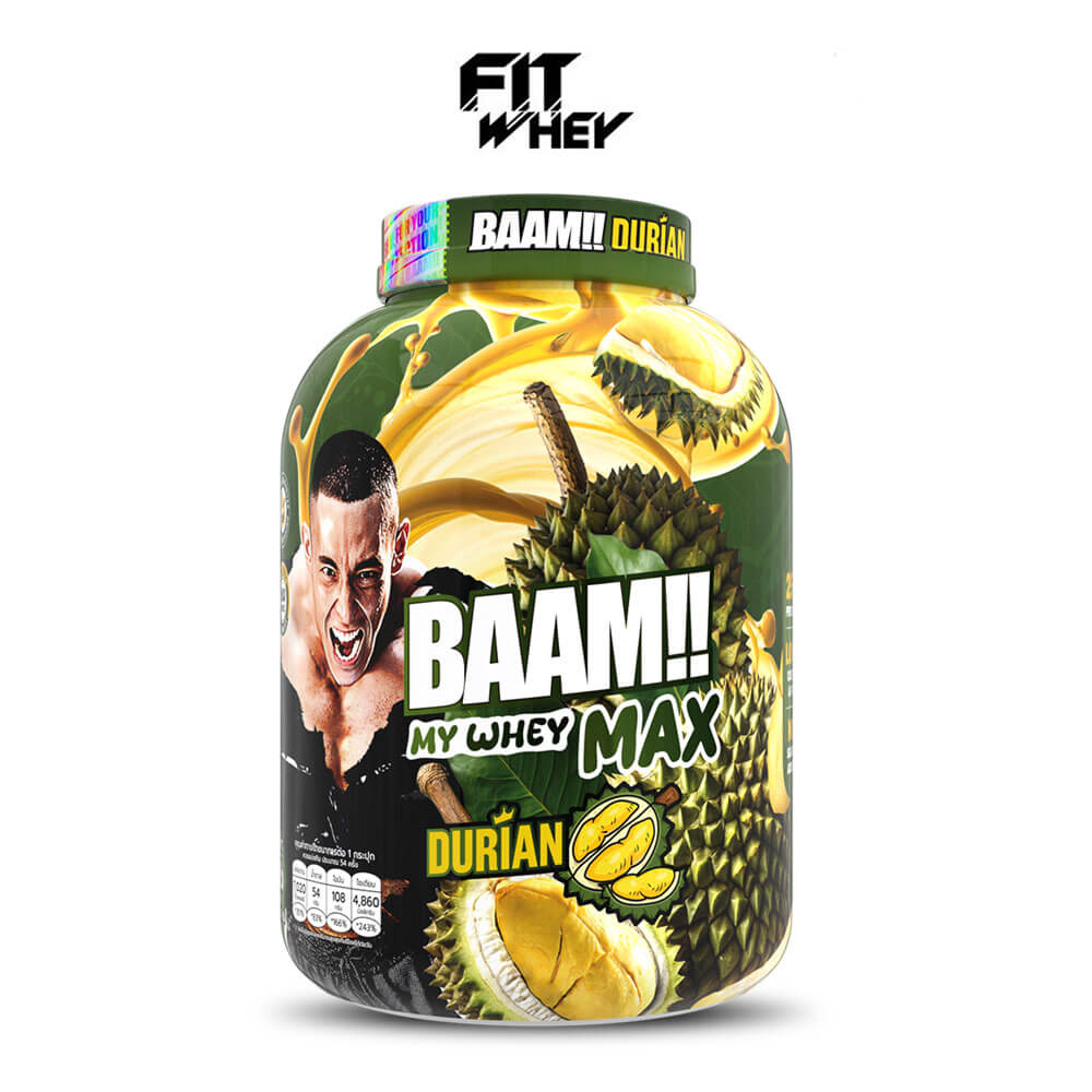 เวย์โปรตีน BAAM MY WHEY PROTEIN MAX - 5 LB KING DURIAN_1