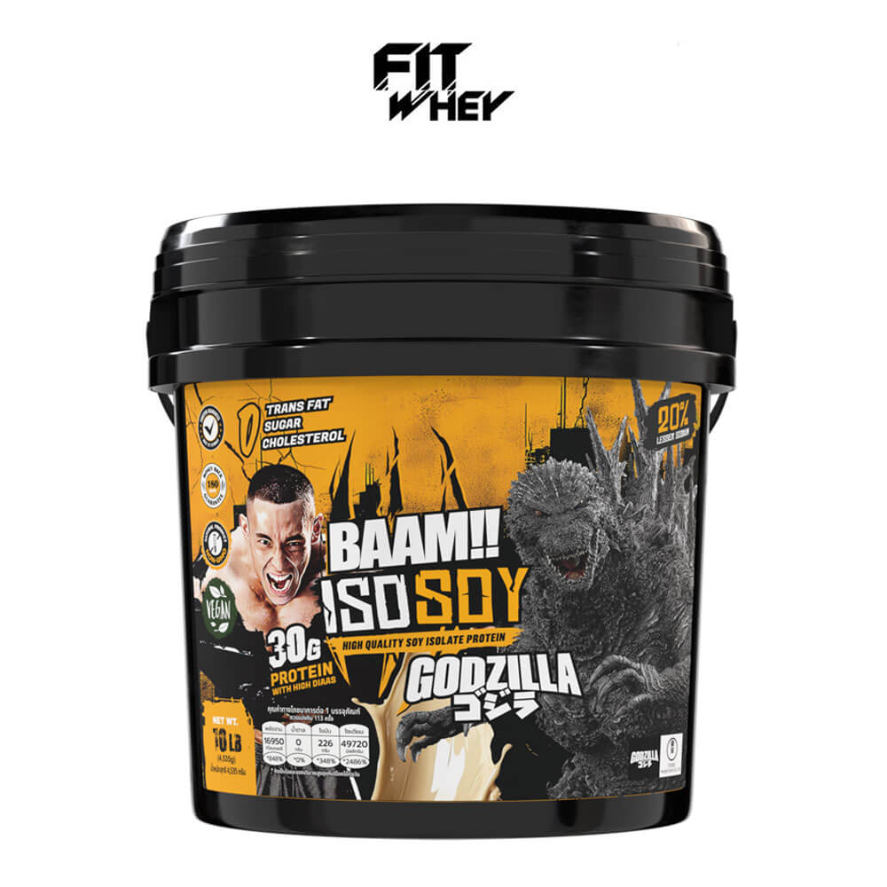 โปรตีนถั่วเหลือง BAAM ISO - SOY - 10 LB BLACK SESAME [GZ]