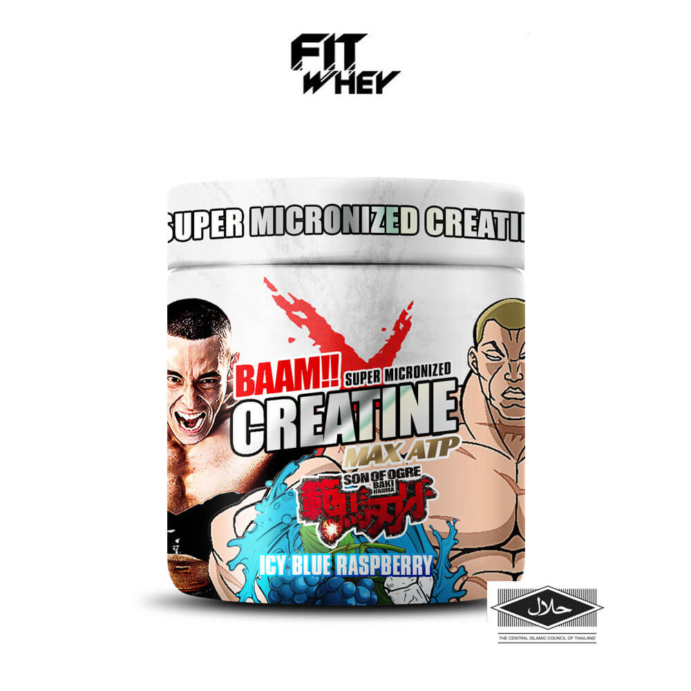 ครีเอทีน BAAM CREATINE 5000 - BLUE RASPBERRY 300 G [GODZILLA]