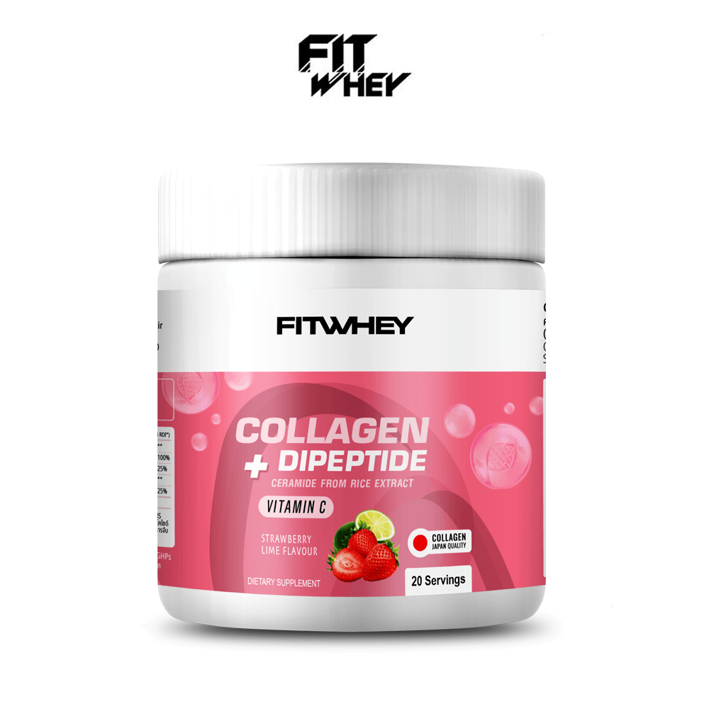 ผลิตภัณฑ์เสริมอาหาร FITWHEY COLLAGEN DIPEPTIDE + CERAMIDE + NIACINAMIDE + VITAMIN C - STRAWBERRY LIME