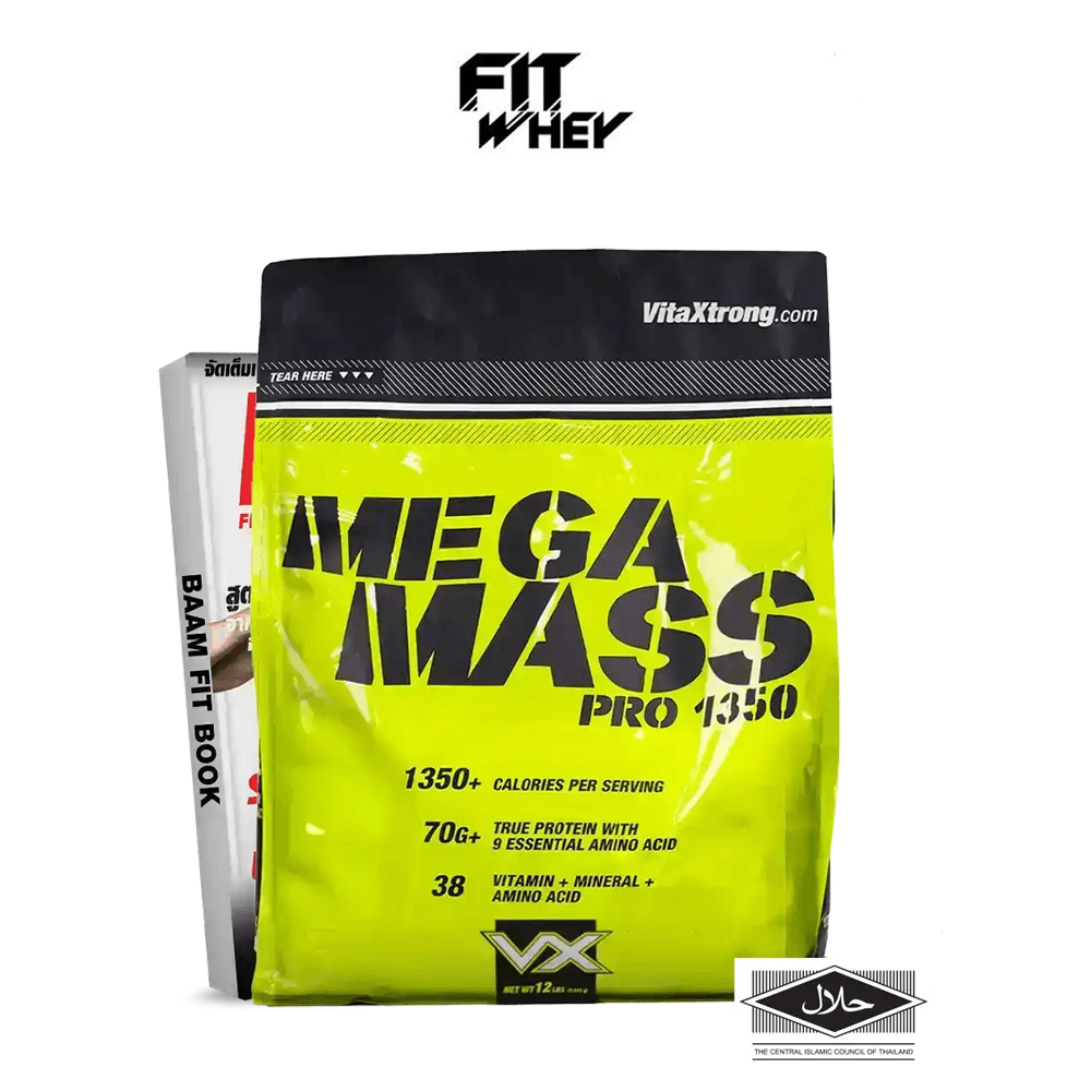 เวย์โปรตีน 70 กรัม VITAXTRONG MEGA MASS PRO 1350 - 12 LB RICH CHOCOLATE