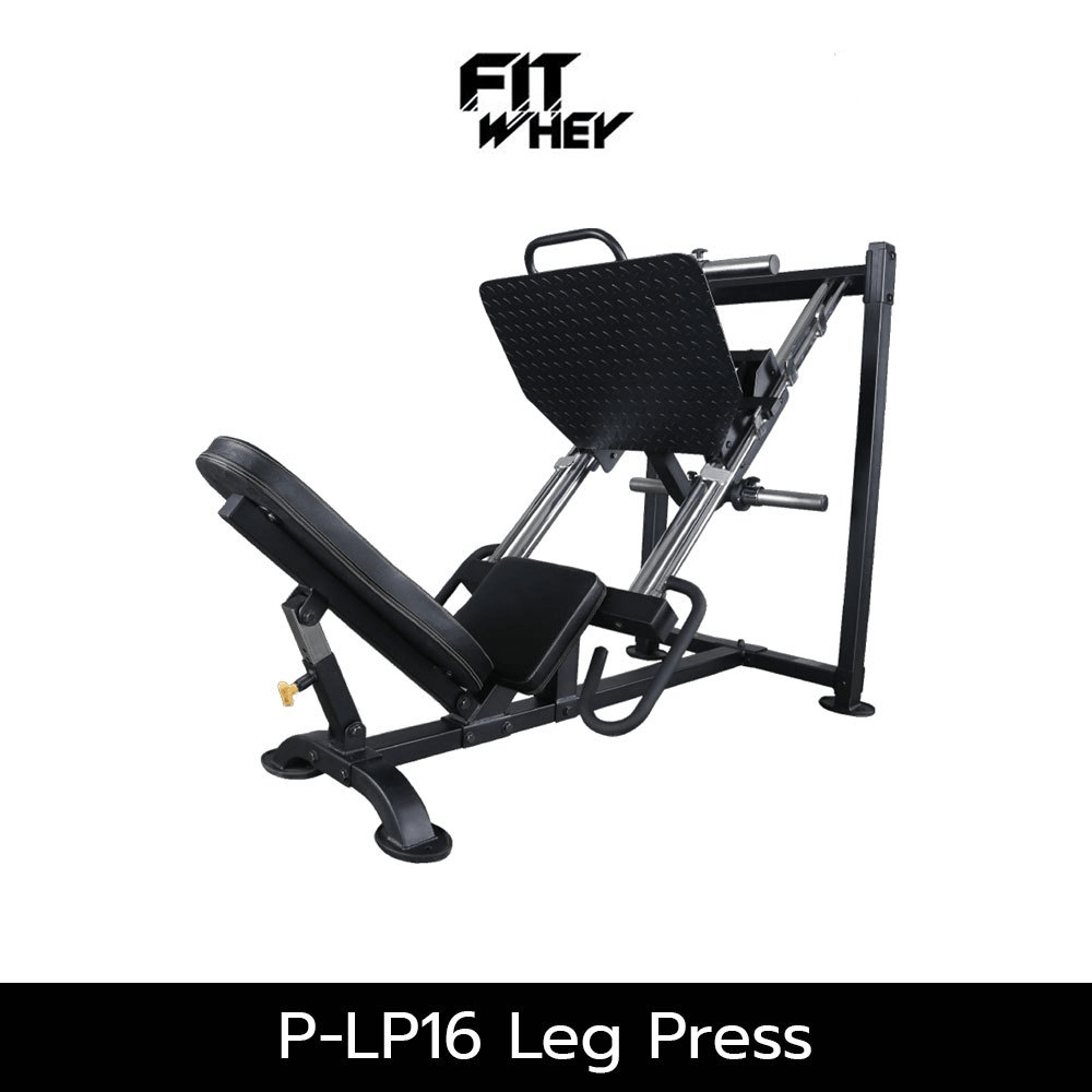 อุปกรณ์ออกกำลังกาย FITWHEY POWERTEC อุปกรณ์ P-LP16 LEG PRESS - BLACK
