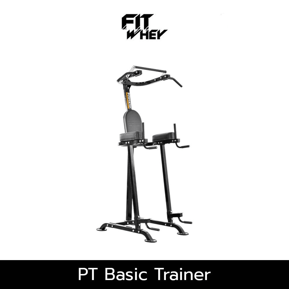 อุปกรณ์ออกกำลังกาย FITWHEY POWERTEC อุปกรณ์ P - BT13 BASIC TRAINER