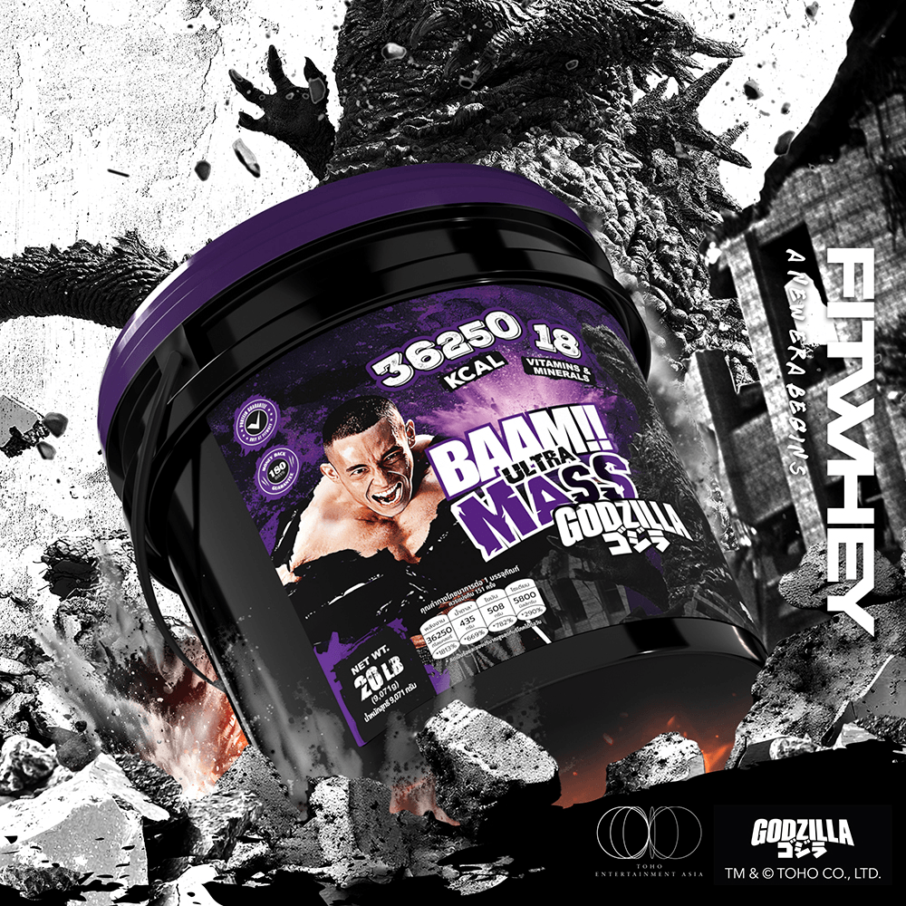 โปรตีนเพิ่มน้ำหนัก BAAM ULTRA MASS - 20 LB COOKIES & CREAM [GZ]