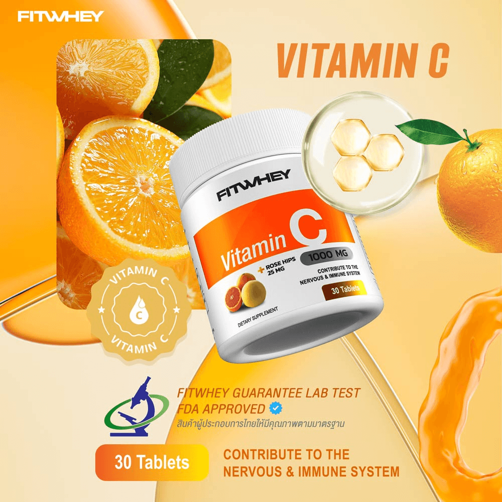 ผลิตภัณฑ์เสริมอาหาร FITWHEY VITAMIN C 1000 MG + ROSE HIP - 30 เม็ด
