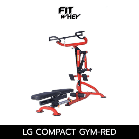 อุปกรณ์ออกกำลังกาย FITWHEY POWERTEC อุปกรณ์ LG COMPACT GYM-RED_0
