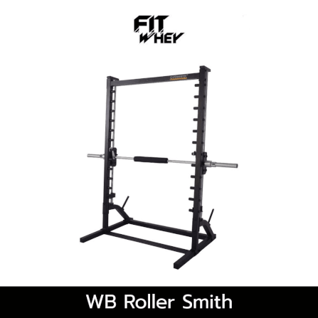 อุปกรณ์ออกกำลังกาย FITWHEY POWERTEC WB ROLLER SMITH_0