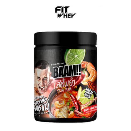 โปรตีนต้มยำ BAAM DANNY THAI KITCHEN (12 SERVINGS) NO.1 TOM YUM PROTEIN_1