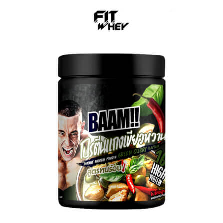 โปรตีนเขียวหวาน BAAM DANNY THAI KITCHEN (12 SERVINGS) NO.3 GREEN CURRY PROTEIN_1
