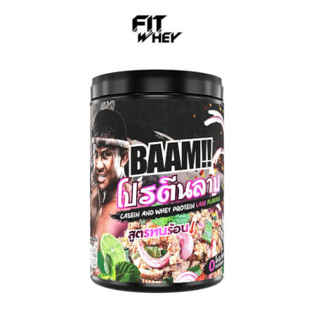 โปรตีนลาบ BAAM DANNY THAI KITCHEN (12 SERVINGS) NO.4 LARB_1
