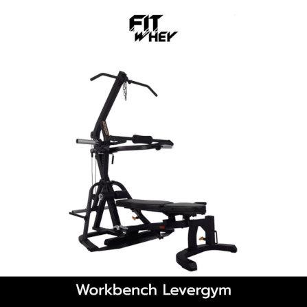 อุปกรณ์ออกกำลังกาย FITWHEY POWERTEC อุปกรณ์ WORKBENCH LEVERGYM_1