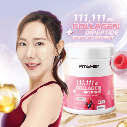 ผลิตภัณฑ์เสริมอาหาร FITWHEY COLLAGEN DIPEPTIDE + CERAMIDE + NIACINAMIDE + VITAMIN C - STRAWBERRY LIME_2