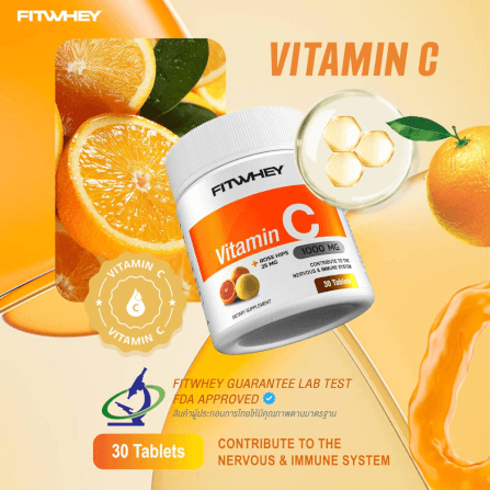 ผลิตภัณฑ์เสริมอาหาร FITWHEY VITAMIN C 1000 MG + ROSE HIP - 30 เม็ด_3