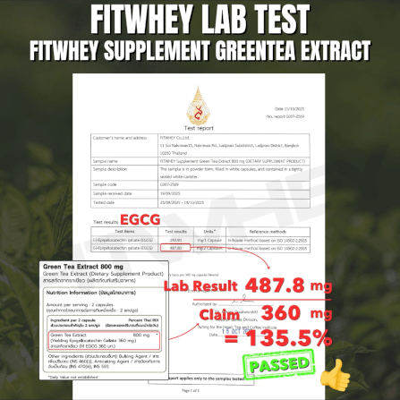 ผลิตภัณฑ์เสริมอาหาร FITWHEY SUPPLEMENTS GREEN TEA EXTRACT 800 MG - 30 แคปซูล_3
