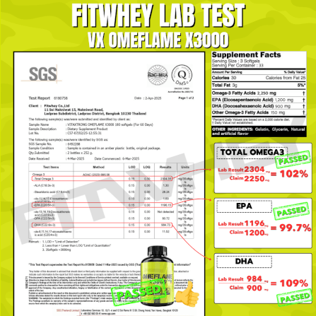 น้ำมันปลา VITAXTRONG OMEFLAME - 100 เม็ดซอฟต์เจล_3