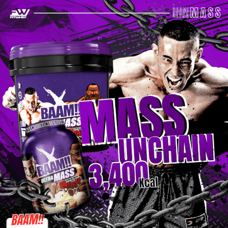 โปรตีนเพิ่มน้ำหนัก BAAM ULTRA MASS - 20 LB COOKIES & CREAM [BAKI]_3