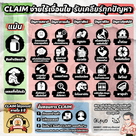 เวย์โปรตีนไอโซเลท VITAXTRONG ISO - PRO - 5 LB RICH CHOCHOLATE_4