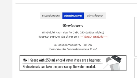 ผลิตภัณฑ์อาหารเสริม BAAM CUT 100C MAX SHRED - 30 BLUE BLAST BERRY_4
