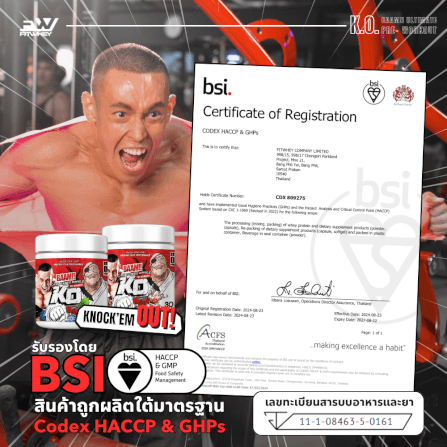 อาหารเสริมก่อนออกกำลังกาย BAAM K.O. PRE-WORKOUT - WATERMELON SUBMISSION_4