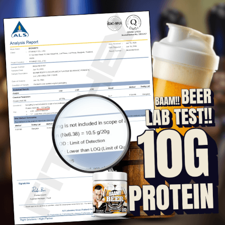 เวย์โปรตีนรสเบียร์ แอลกอฮอล์ 0% BAAM WHEY PROTEIN BEER FLAVOUR 10 SERVINGS ZERO ALCOHOL_5