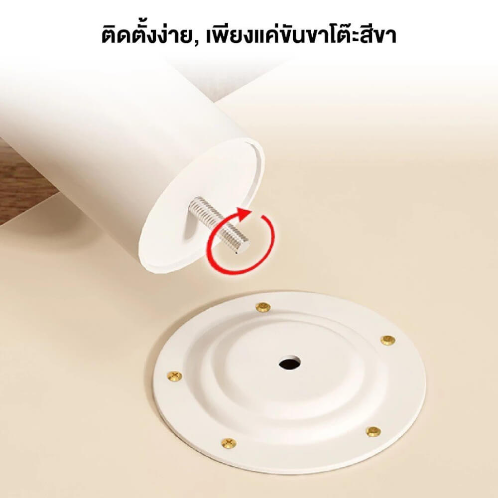 โต๊ะทำงาน ELIFE 140*60 ซม. สีขาว_2