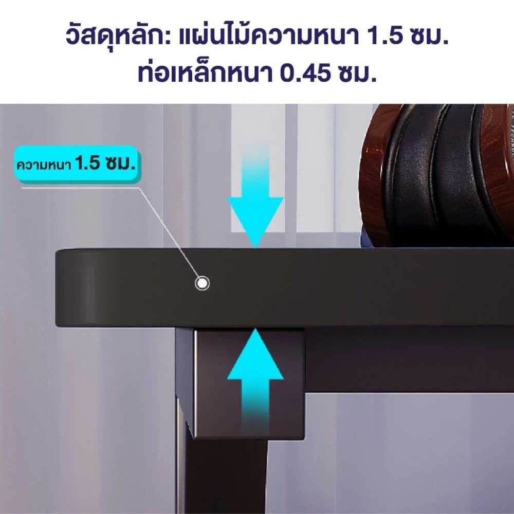 โต๊ะเกมมิ่ง ELIFE 100 ซม. สีดำ