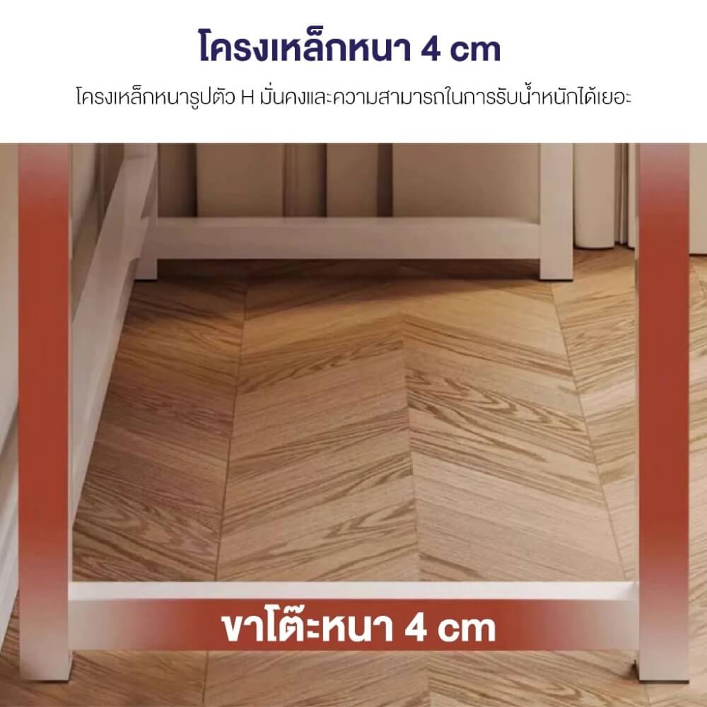 โต๊ะทำงาน ELIFE 80 ซม. สีดำ