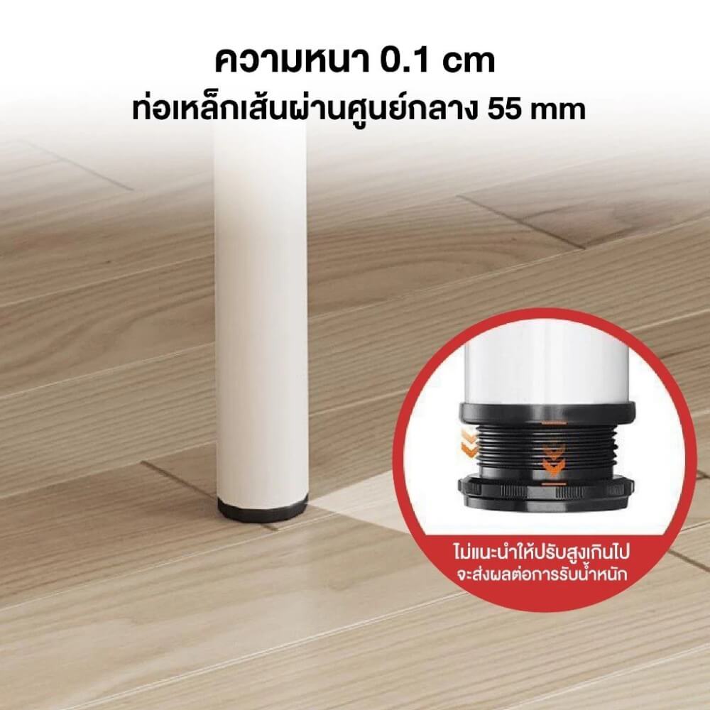 โต๊ะทำงาน ELIFE 140*60 ซม. สีขาว_3