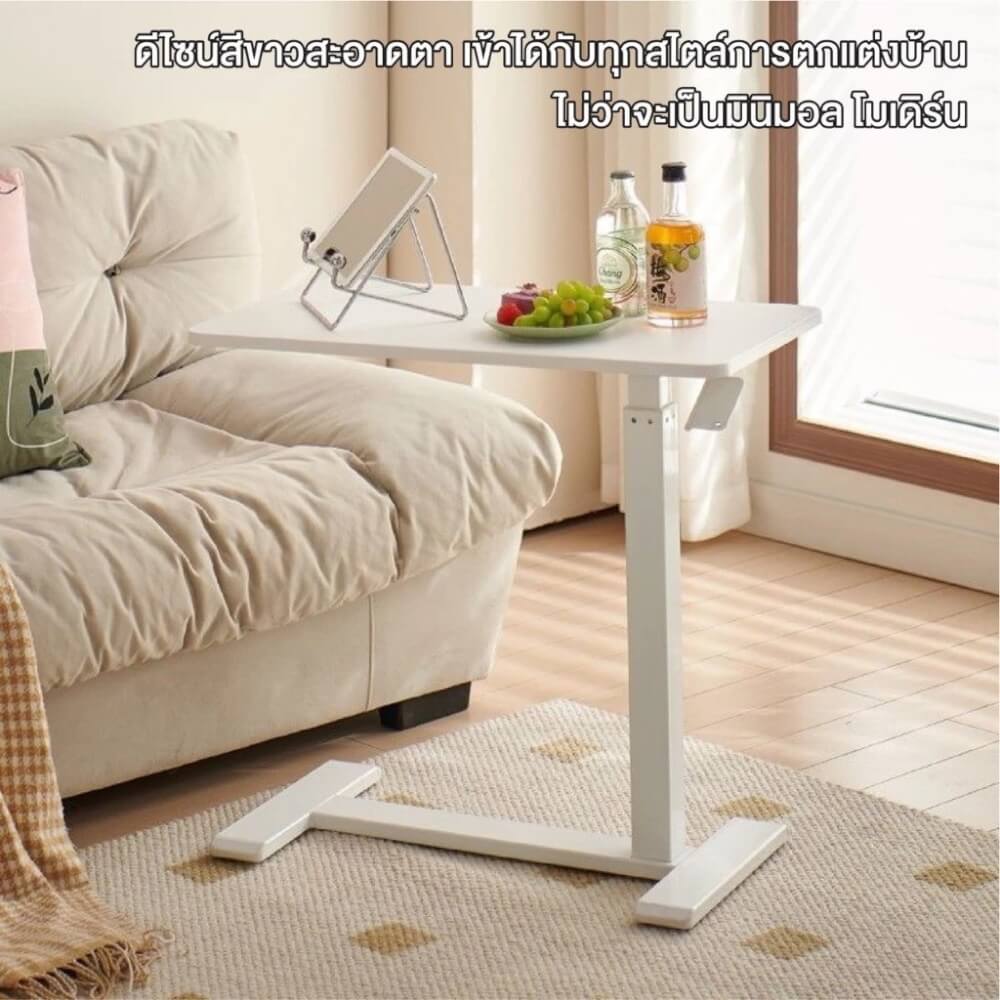 โต๊ะปรับระดับ ELIFE 80 ซม. มีล้อหมุนรอบทิศทาง สีขาว_3