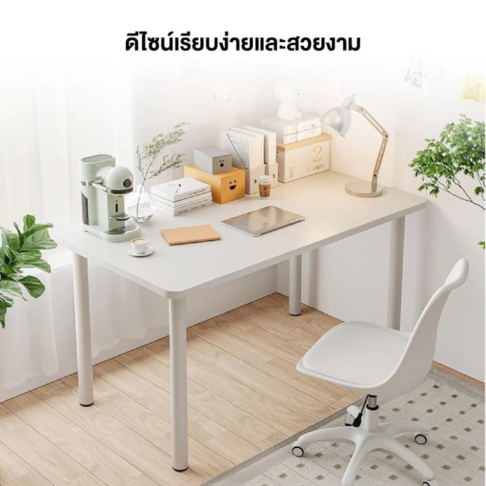โต๊ะทำงาน ELIFE 140*60 ซม. สีขาว_4