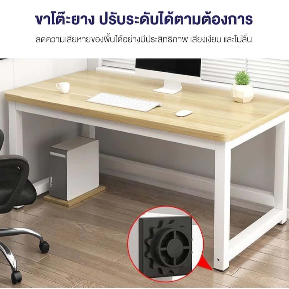 โต๊ะทำงาน ELIFE 80 ซม. สีขาวท็อปลายไม้