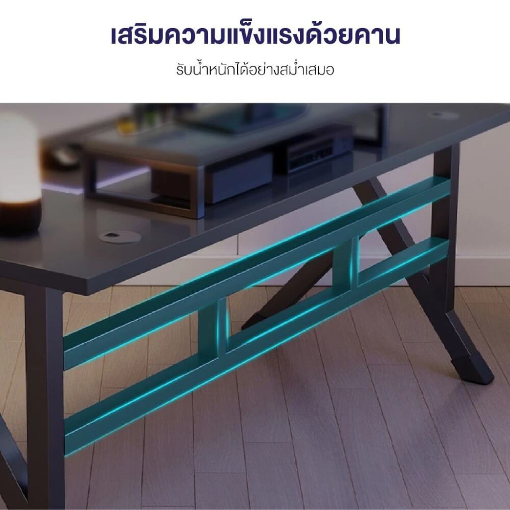 โต๊ะเกมมิ่ง ELIFE 100 ซม. สีดำ