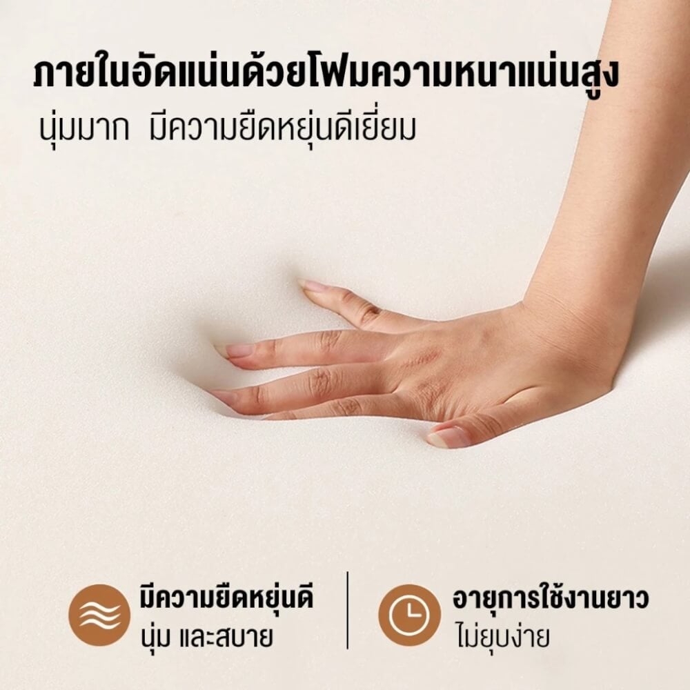 เตียง 5 ฟุต ELIFE A65 เตียงหุ้มเบาะหนัง สีเทา