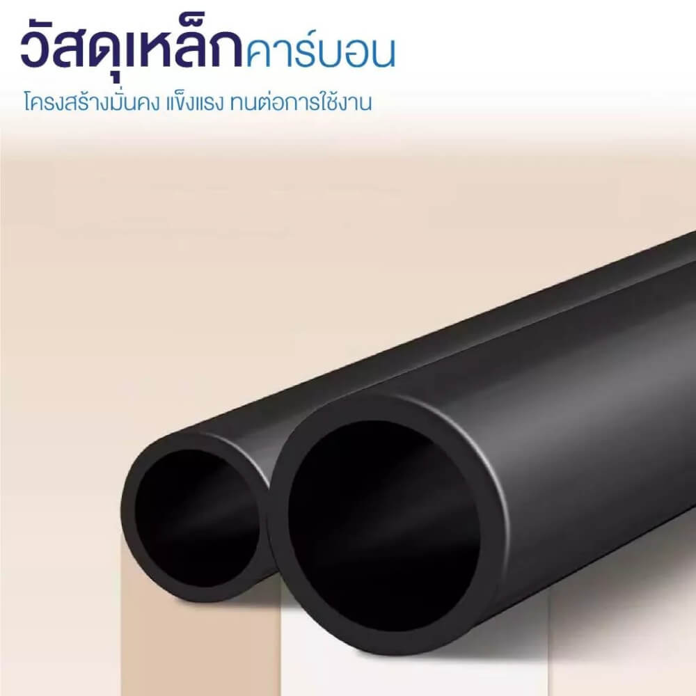 เก้าอี้พักผ่อนโยกได้ ELIFE สีเทา_5